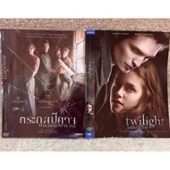 DVD Collection Of The Best Hit Movies 2 Thrillers Sold As A Set. (Language Thai)(Thriller).