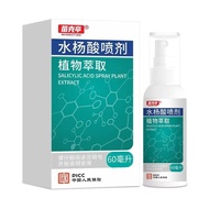 Lianfenbianzuo Athlete's Foot Water Antibacterial Spray Hand and Foot Itch Relief Cream Foot Odor It
