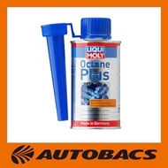 Liqui Moly Octane Plus by Autobacs Sg