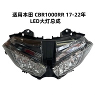 Big Applicable Honda CBR1000RR 17-22 LED Headlight Assembly Headlight Headlight Assembly