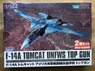 Platz 1/144 USN F-14A Tomcat UNFWS Fighter Weapons School `Top Gun` Revell Hasegawa (一盒兩機)