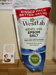 Westlab Epsom salt 2kg (Westlab 瀉鹽2kg)