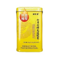 July 7th Pailongdao Capsules, Yeshengtang July 7th Dragondao July Dragondao Capsules Yeshengtang Jul