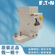 EATON Eaton Muller Circuit Breaker PFL10-6/1N//C/001-A PFL10-10/1N/C/001-A