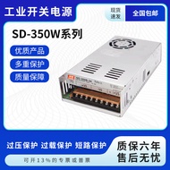 SD-350B-24 Switching Power Supply SD-350C-24 DC to DC Isolation DC-DC Converter Power Supply