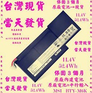 原廠電池-現貨MSI BTY-M6K台灣當天發貨 GF63 8RD-031TH 8RC-034CZ 9SC GF75