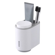 ECOCO Magnetic Wall Mounted Toothbrush Holder - E1905