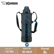 Zojirushi Cool Bottles / กระติกน้ำสุญญากาศ 1.50 ลิตร รุ่น SD-HA15