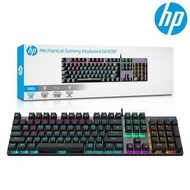 HP 混光機械鍵盤 GK400F 青軸