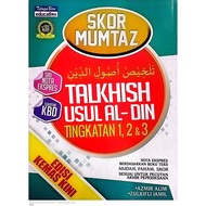 [FN] SKOR MUMTAZ TALKHISH USUL AL-DIN TINGKATAN 1,2&3