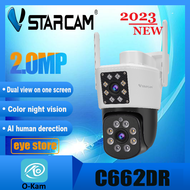 Vstarcam C662DR / C622DR / CS669DR-PRO (เลนส์คู่) ความละเอียด 2-3 MP(1296P) กล้องวงจรปิดไร้สาย Outd