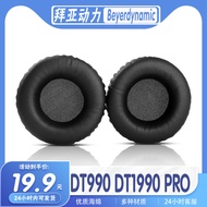 Suitable for Beyerdynamic Beyerdynamic DT990 DT1990 PRO Earmuffs Earphone Case Sponge Earmuffs