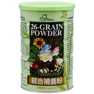 Yuan Hao 26 Grains Powder  元豪  補養粉