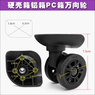 ((Photo Matching Model) Samsonite Trolley Luggage BT2-HK50 Wheel Accessories HINOMOTO Universal Wheel Suitcase Roller 231 (2.20)