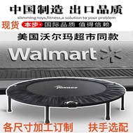 Trampoline Adult Gym Trampoline Home Children Indoor Sports round Folding Trampolinetrampoline