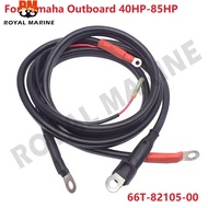66T-82105 Battery Cable 2.2 Meter /6.56FT for Yamaha Outboard Motor From 30HP 40HP Up to 85HP 66T-82