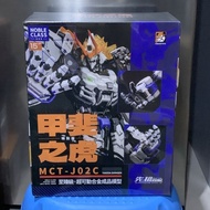 Moshow MCT-J02C Takeda Shingen Special Crowdfunding Progenitor Effect