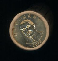 全新未拆台灣"108年50元硬幣原封條",每條面額加333元,即售價為2333元---台北可面交