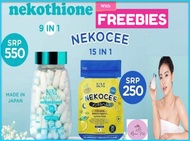 Authentic Nekothione 9 in 1 | Neko by KM Kat Melendez | NEKOCEE Original effective Made in Japan