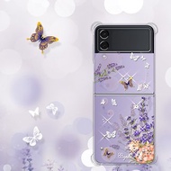 Samsung Z Flip4 5G水晶彩鑽四角加厚雙料手機殼-普羅旺斯