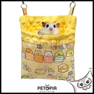 Sugar Glider Sleeping Pouch | PETOPIA Sugar Glider Hanging Pouch Hammock Bedding