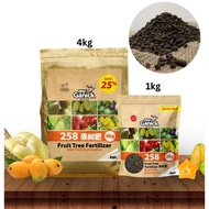 BABA Mr Ganick 258 Organic Fruit Tree Fertilizer 4KG Baja Buah Organik 有机果树肥