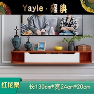 TV wall cabinet simple small wall-mounted solid wood bedroom hanging tv cabinet narrow simple moder