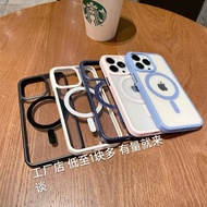 16 pro max case iphone 16 plus casing iphone 16 pro casing jellycat casing casing iphone 16 pro max 