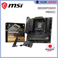 MSI B850MPOWER Micro-ATX Motherboard MB6921