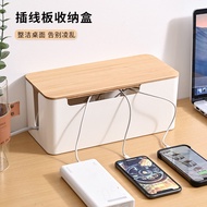 Power strip socket storage box, power cord, data cable, charger, wire organizer, desktop hub W9JF