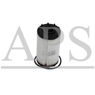 (HENGST) AUDI (8W5,B9), A5(F5), A6(4A2, C8) , A7(4KA), PANAMERA 2 OIL FILTER (E914H D398)