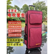 Double Shoulder Can Be Equipped with Thickened Trolley Car Still Good Audio Bag Extra Large Inch Can