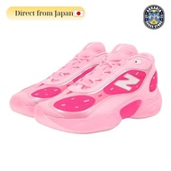 New Balance Basketball Shoes Bbassh Fresh Foam BB v3 BBFRSYK3 2E (Pink/25.5-28.0/Men's)