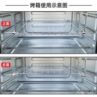 Barbecue Grill Distribution Oven Grill Rack Household Grill Pan Rack Grill Rack Telescopic Wholesale