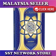 QURAN SAIZ A3 AL-QURAN IMAM BESAR BERTAJWID DAN TERJEMAHAN - AL-MIHRAB SSTNetwork