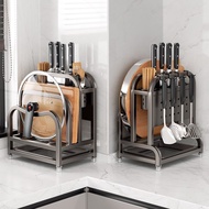304Stainless steel knife rack and storage shelf for kitchen, multifunctional for pot lids, cutting b