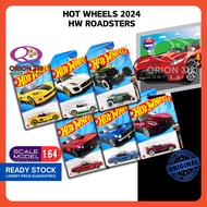 Hot Wheels HW Roadsters 2024 BMW 507/ Corvette C6/ Max Steel/ Plymouth Barracuda/ 15 Jaguar F-Type