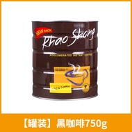 Thai High Chong ผงกาแฟบริสุทธิ์สำเร็จรูป Americano Escape Black Coffee ไม่มีน้ำตาล 0 ไขมัน Biba70702