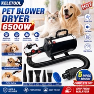 Low Noise 6500W Pet Water Dryer Blower Stepless Variable Speed Warm Wind Fast Drying Hair Dryer Prof