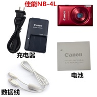 Canon IXUS130 IS IXUS80 110 100 120IS camera data cable + battery charger NB4L B4M