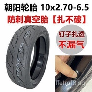 Hilop Q8Electric Scooter10x2.70-6.5Vacuum tire70/65-6.5Inner Tube Outer Tube Inflatable Tire