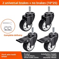 Silent Omnidirectional Wheel with Brake Handcart Wheel 1.5 inches