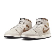 Air Jordan 1 Mid SE Brown Elephant 米白褐 DZ4129-102