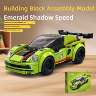 BYD U8 Model Car Building Blocks Toy