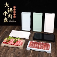 Hot Pot Restaurant Lamb Plate Creative Tableware Baheli Chaoshan Beef Hanging Dragon Beef Ball Recta