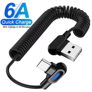 6A Dual Elbow Type-C Data Cable - 1m/1.5m Retractable Wire Data Wire - 90 Degree Short Spring Data L