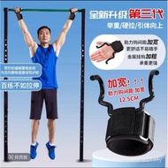 Power Hook Wristband Pull-Up Hook Power-Up Hook Power-Up Deadlift Horizontal Bar Stretching Auxiliar