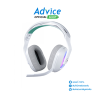 HEADSET WIRELESS LOGITECH G522 LIGHTSPEED WHITE (BLUETOOTH/2.1)