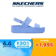 Skechers สเก็ตเชอร์ส รองเท้าแตะ ผู้หญิง Foamies Arch Fit Upbeat Sandals - 111257-PERI
