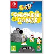 HKQgamers - Switch Game - CHICKEN RANGE